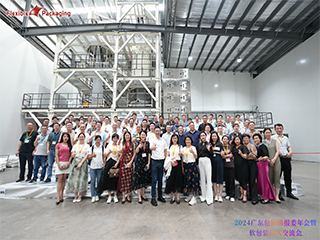 共謀發(fā)展精彩紛呈，現(xiàn)場(chǎng)見(jiàn)證受益匪淺——西德裝備、佛山創(chuàng)蔚來(lái)參觀實(shí)錄