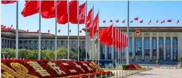 二十大！加快節能降碳先進技術研發和推廣應用